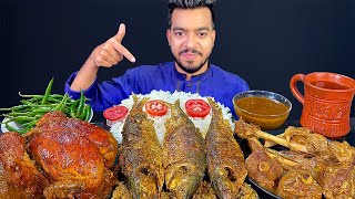 SPICY HILSA FISH CURRY, SPICY MUTTON CURRY, SPICY WHOLE CHICKEN CURRY EATING SHOW | ASMR MUKBANG