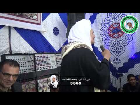 إستمع الى العشق و أعراضة من  الدشناوي و لحظات تخطفك ألى عالم كلة هيام