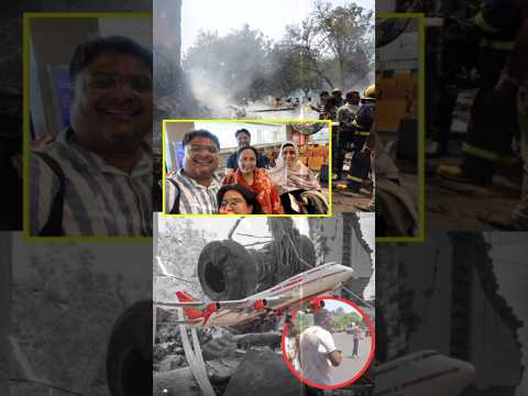 प्लेन हादसे में हुआ खतम हुआ पूरा परिवार 😭😭#shorts