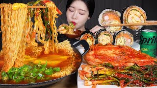 ASMR MUKBANG | 얼큰꼬소 후추치즈열라면🔥🧀 김밥 파김치 배추김치 먹방 Spicy Black Pepper Cheese Ramen! Spicy Chilies & Kimchi