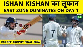 🔴DULEEP TROPHY FINAL: ISHAN  का शतक, KUSHGRA की Fifty, TILAK की South Zone टीम बैकफुट पर, EZ:385/4