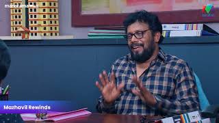 Adv. പ്യാരി എന്ന സുമ്മാവ 🔥  | Marimayam