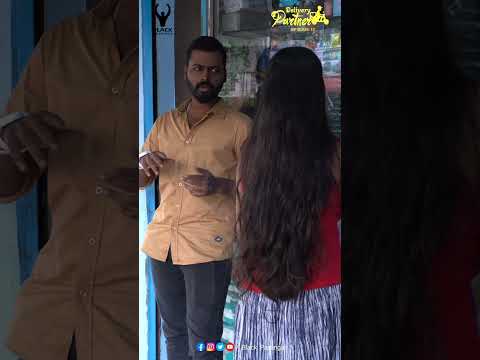 Condom வாங்கி தரட்டுமா???? | Delivery partner | Epi-13  #blackpasanga #shorts