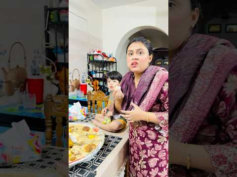 বাচ্চাকে খাওয়াতে এসে নিজেই খেয়ে নিলো 😒😒 #food #comedyfilms #comedy