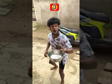 Yah to 🤣apna Ghar Hai#comedy #funny #shortsfeed