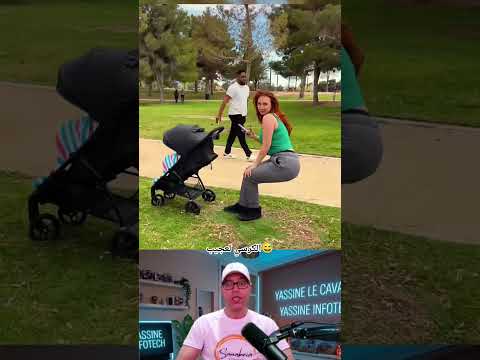 الكرسي لعجيب #motivation #اهميه #duet #دويتو #اكسبلور #reaction #shorts