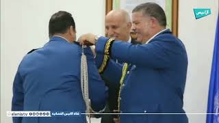 مستغانم: مصالح الأمن تحيي الذكرى الـ63 لتأسيس الشرطة الجزائرية المصادفة لـ22 جويلية