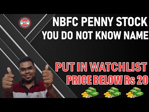 NBFC penny stock price below Rs 20 complete analysis | swing trading strategy | share market news