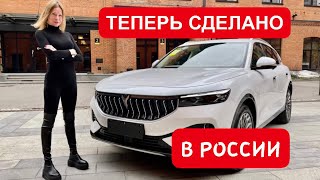 видео