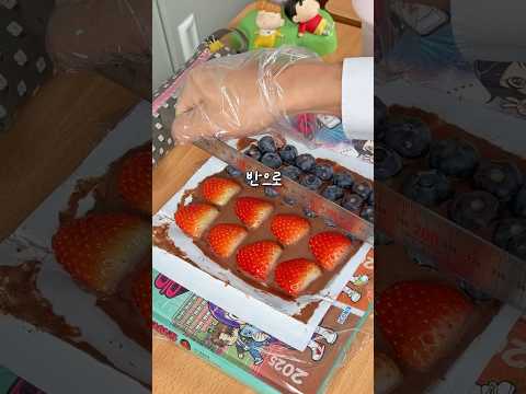 교실에서 몰래.. 이거까지 만든다고??