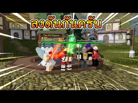 Roblox One Piece Legendary Ep 6 5 ว ธ การฟาร ม เวล1 2000 โครตเร ว ไลฟ สด เกมฮ ต Facebook Youtube By Online Station Video Creator - roblox one piece legendary ep 6 5 ว ธ การฟาร ม เวล1 2000 โครตเร ว