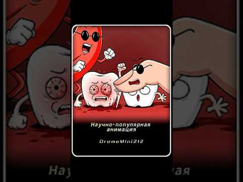 Косточка от рыбы застряла в горле, не царапай случайно#shorts