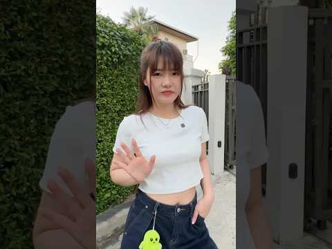 รอแป๊บ