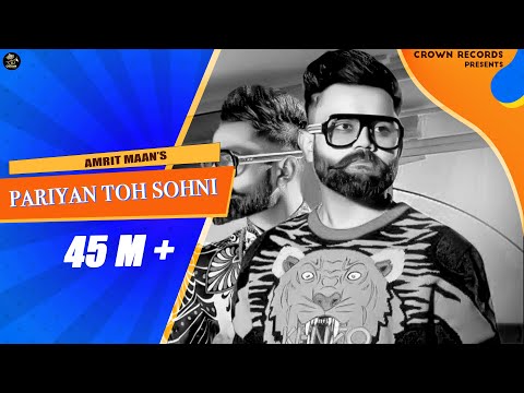 Pariyan Toh Sohni Lyrics