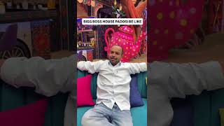 BIGG BOSS HOUSE PADOSI BE LIKE #viralvideo #viralshorts #memms #biggboss #friendship # #indianyoutub