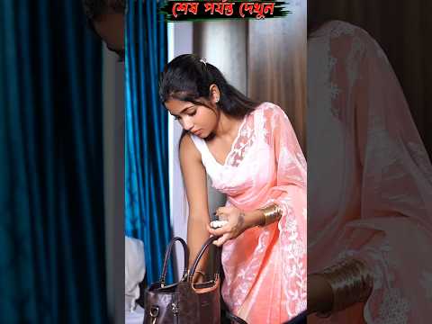 āĻāĻā§ āĻŽāĻž#sortsytshort #sort ##āύāĻŦā§āĻā§#āύāĻŦāĻŋāĻā§āϰ #āύāĻŦā§āĻāĻŋāϰ#āύāĻŦā§āĻāĻŋāϰ_āĻāĻāϞ#islamic+3#chanal #yt#ym#cartoon