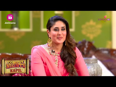 Kareena का नवाबी अंदाज़  | Comedy Nights With Kapil