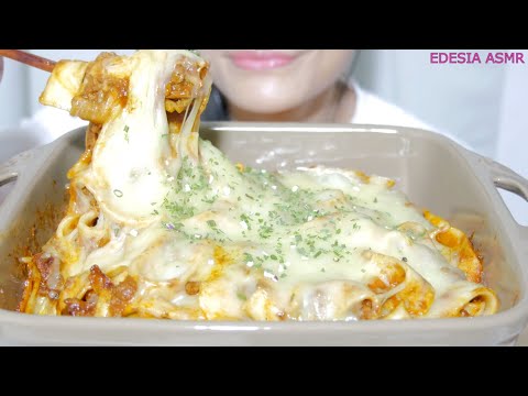 ASMR 咀嚼音🍝Cheesy Pappardelle Bolognese ボロネーゼパスタ 波隆那肉醬寬麵 볼로네제파스타 먹방 *EATING SOUND*