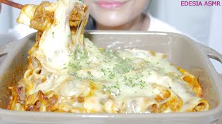 ASMR 咀嚼音🍝Cheesy Pappardelle Bolognese ボロネーゼパスタ 波隆那肉醬寬麵 볼로네제파스타 먹방 *EATING SOUND*