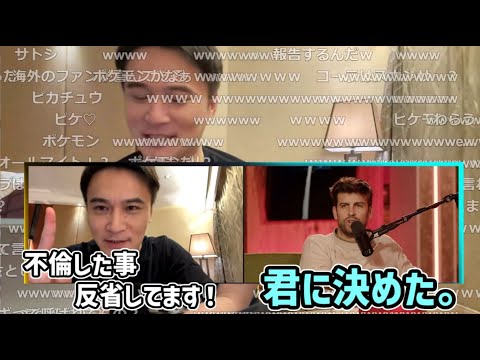 再びキングスリーグに出場決定した事を報告するうんこちゃん【2024/11/12】