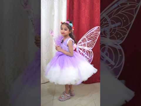 Kya maha ban payegi pari?