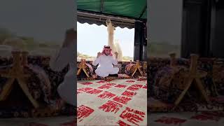 جديد مركز سليم بن شالح وشريكه لبيع جميع انواع الإبل 0538008009