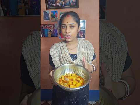 মাংক ভাত মাংক ভাত 😁 #shorts #comedy