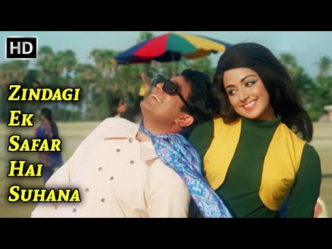 Zindagi Ek Safar Hai Suhana | Rajesh Khanna, Hema Malini | Andaz (1971) | Old Superhit Songs