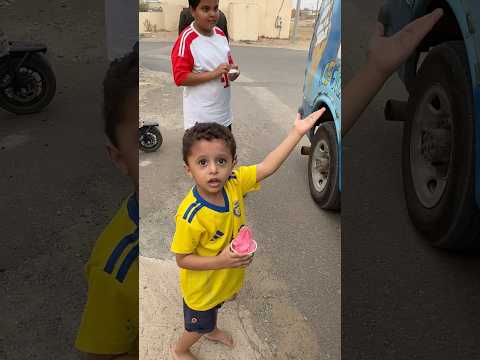 علولي عصب على راعي الايسكريم 🍦😱‼️ #shorts
