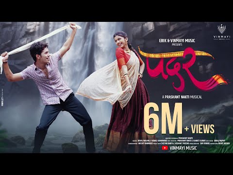 Padar (पदर) 💞 | Nick Shinde & Anushri Mane | Prashant Nakti | New Marathi Love Song 2024 💘