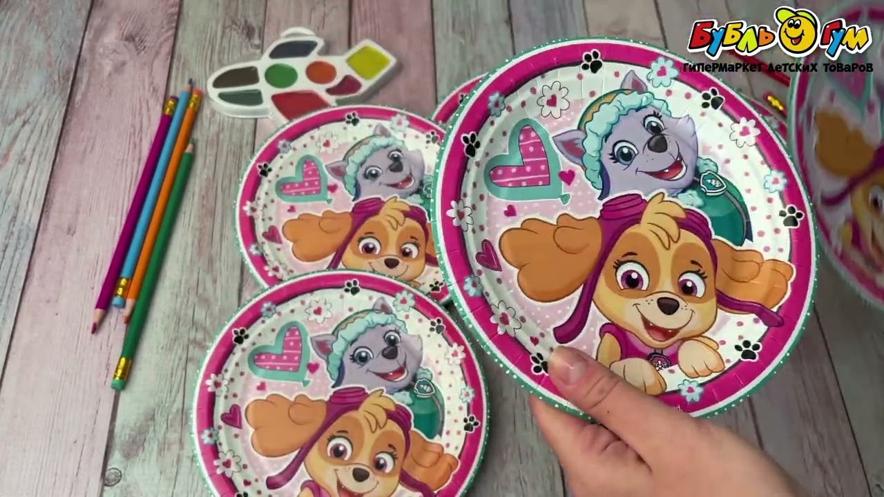 Набор тарелок Щенячий патруль одноразовый розовый 6 шт 18 см - видео
