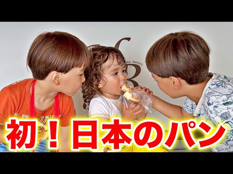 息子のまさかの反応に驚き…