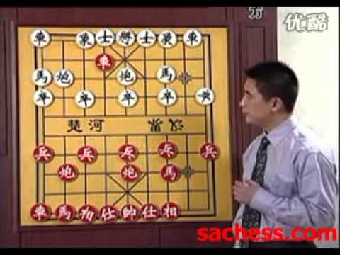 Chinese Chess Tutorial 11 2021