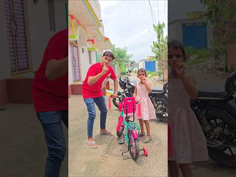 Mama ne cycle Dila Diya 🥰 #shorts #tiktokvideo #funnyshorts #latestshort