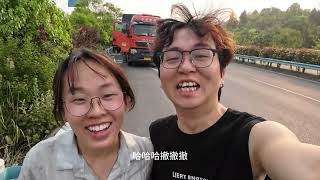 第一次高速上救火，肾上腺素飙升啊！｜中国贵州　交通事故　好人好事　消防员　A truck loaded with alcohol caught fire & they stopped to help.
