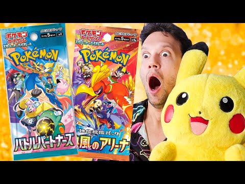 NOVA COLEÇÃO LENDÁRIO e ROUBO DE CARTAS POKEMON! TCG NEWS 01 | CAPITÃO HUNTER TCG