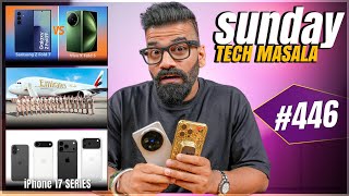 vivo X Fold 5 Vs Z Fold 7? | My Emirates Benefits? | iPhone 18? | STM #446 | Technical Guruji🔥🔥🔥