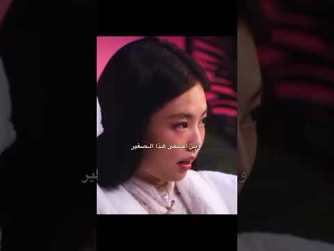 لما جيني اندمجت بالسوالف والهامستر اختفى #blackpink