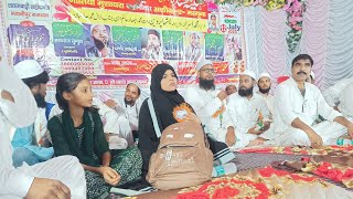 नातीया मुशायरा लतम्बाड़ी भवानीपुर पुर्णियां बिहार #latambari #jalsalatambari