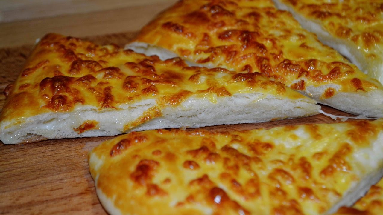 ХАЧАПУРИ Хачапури по - мегрельски Безумно вкусная лепёшка
