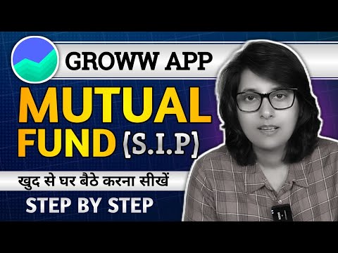 GROWW APP Mutual Fund me Invest kaise karen || How to start SIP Groww App || The financial bug