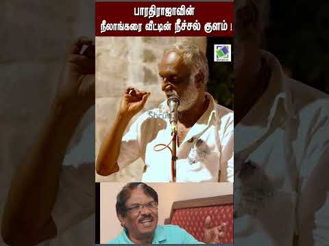🚛 Theni to Chennai in 4 Days by Lorry – Bharathiraja’s Struggle | #bharathiraja #bavachelladurai