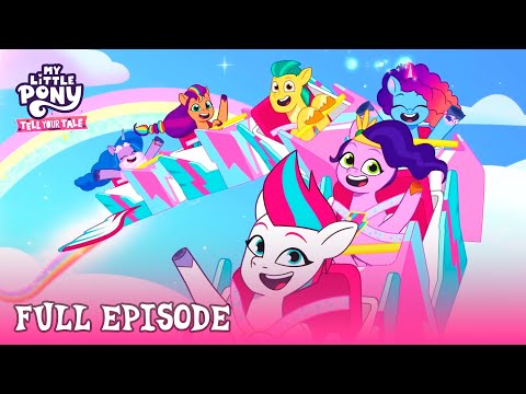 S2 | Ep. 15 | Emotional Rollercoaster | MLP: Tell Your Tale [HD]