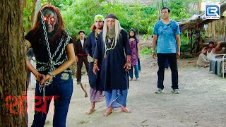 क्या यह बाबा कर पाएगा इस मायावी शक्ति को अपने वश में | Black | New Horror Series | Latest Episode
