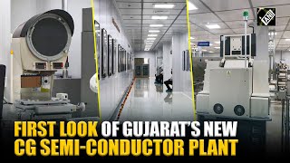 First Look of CG semiconductor plant in Sanand, Gujarat inaugurated by IT minister Vaishnaw