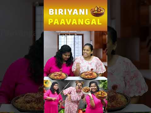 கொடுப்பாளா மாட்டாளா ..😂 #biriyanipaavangal #entertaimentvideo  | Puthu Paavangal