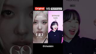 Original 🆚 Multilingual❓ #BLACKPINK