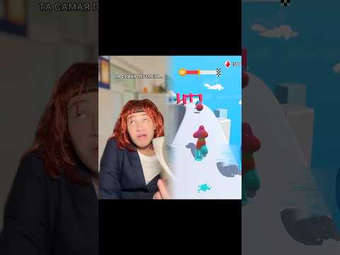 АХАХАХА, как вам первые дни в школе?🤓😂