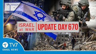 TV7 Israel News - Swords of Iron, Israel at War - Day 670 - UPDATE - 06.08.25