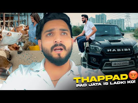 खाने के नाम पर जहर खिला दिया गाय को || Khulla Sher